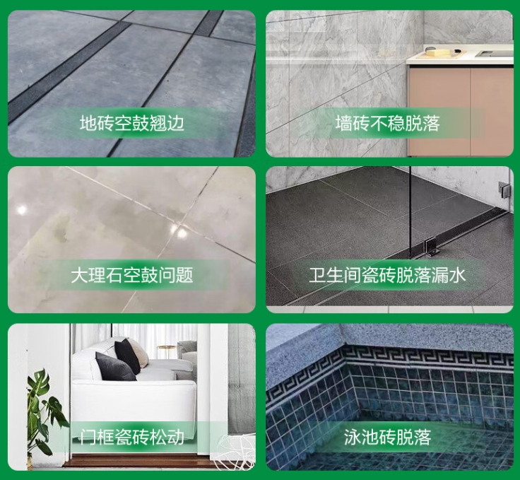 孟村瓷砖空鼓维修公司分享下旧房翻新时，原瓷砖基层处理不到位可能会导致的问题
